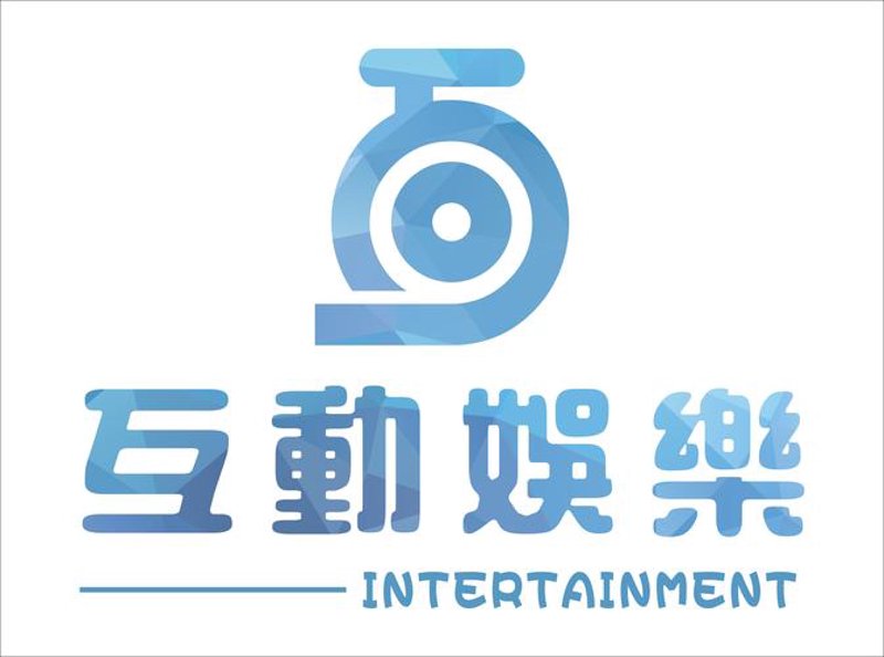 互动娱乐平台
