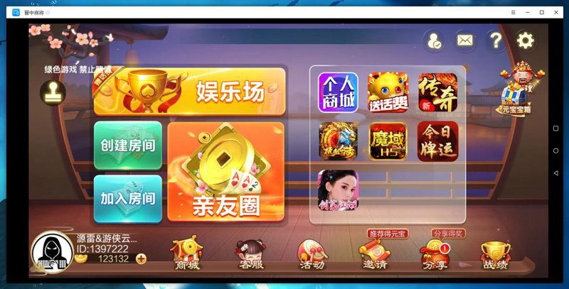 广西网络科技公司的选购指南